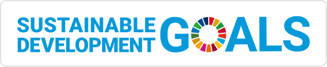 sustainable development goals